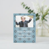 Weihnachtskarte Jede Farbe Postkarte - HAMbWG (Stehend Vorderseite)