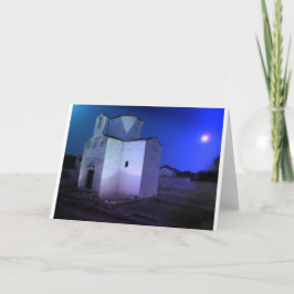 Weihnachtskarte: Kroatische Kirche Feiertagskarte