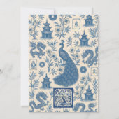 Weihnachtskarte - Mahjong Toile Feiertagskarte (Rückseite)