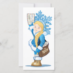 Weihnachtskarte mit Cartoon Snow Maiden - Postman