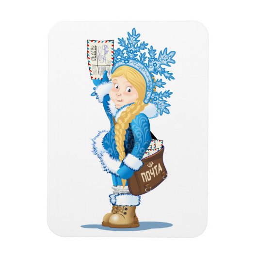 Weihnachtskarte mit Cartoon Snow Maiden - Postman Magnet (Vertikal)
