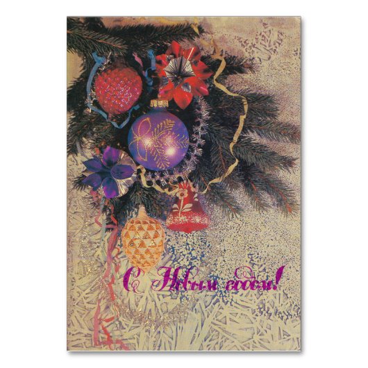 Weihnachtskarte mit Garland Tischnummer (Vorderseite)