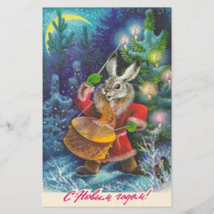 Weihnachtskarte mit Hase und Trommel Flyer