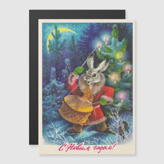 Weihnachtskarte mit Hase und Trommel Magnetkarte (Vorne/Hinten)