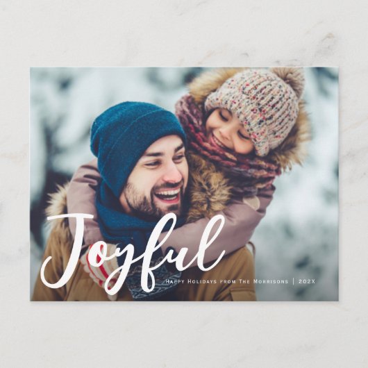 Weihnachtskarte Postkarte (Vorderseite)