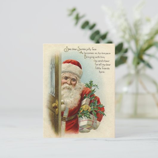 Weihnachtskarte Postkarte (Stehend Vorderseite)