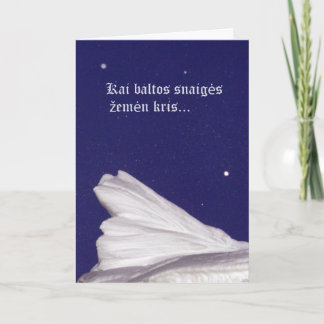 Weihnachtskarte Rami naktis Feiertagskarte