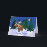 Weihnachtskarte "Rentier" mit finnischer Begrüßung Feiertagskarte<br><div class="desc">Eine humorvolle Weihnachtskarte mit einem finnischen Gruß und einem Rentier mit Ornamenten, die von seinen Geweihen hängen, aus einer handbemalten Papiertüte von Judy Adamson. Bitte kontaktieren Sie mich über meinen Shop, wenn Sie möchten, dass der Text an der Vorderseite geändert wird und das Innere für Ihre eigene Nachricht leer verlassen...</div>