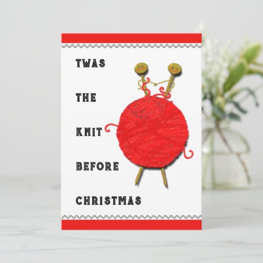 Weihnachtskarte streichen feiertagskarte (Stehend Vorderseite)