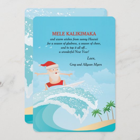 Weihnachtskarte surfen feiertagskarte (Vorne/Hinten)