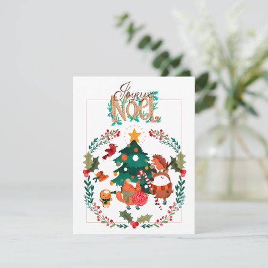 Weihnachtskarte - Tiere Feiertagskarte (Stehend Vorderseite)