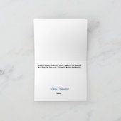 Weihnachtskarte und jüdische Gingerbrot Man Chrism Karte (Innenseite)