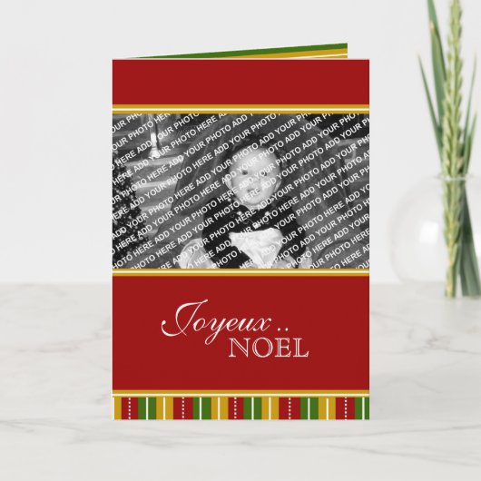 Weihnachtskarte - Vorlage (Vorderseite)