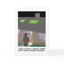 Weihnachtskarte: Weihnachtslicht