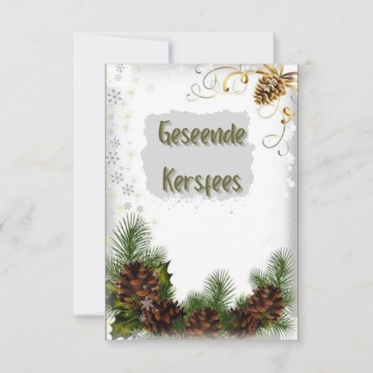 Weihnachtskarten (Vorderseite)