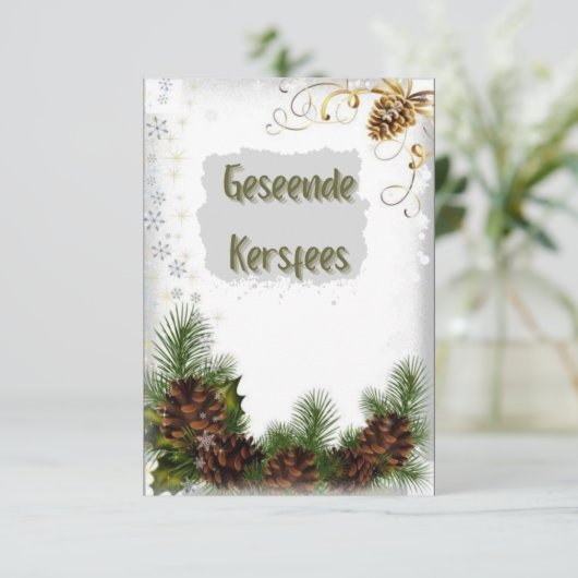 Weihnachtskarten (Stehend Vorderseite)