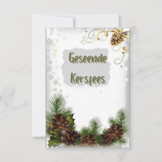 Weihnachtskarten