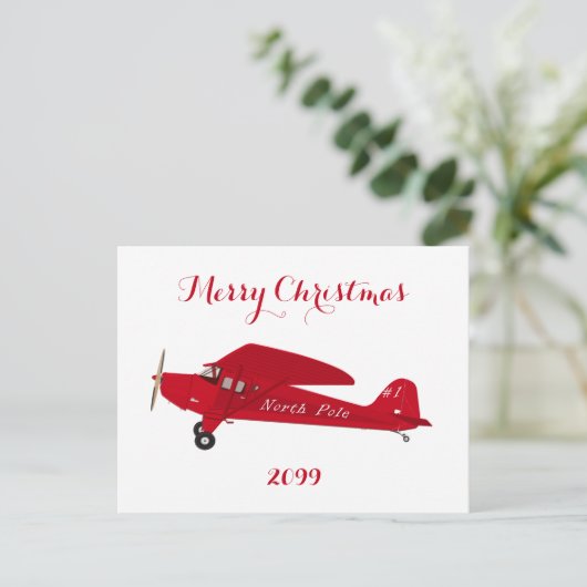 Weihnachtskarten für Nordpol Postkarte (Stehend Vorderseite)