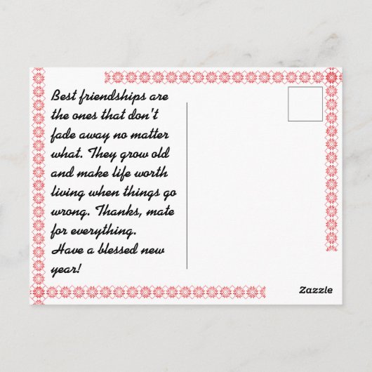 Weihnachtskarten Postkarte (Rückseite)