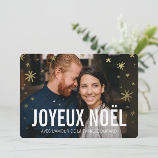 Weihnachtskarten Wird Fröhliche Weihnachten (Stehend Vorderseite)