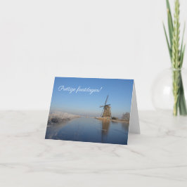 Weihnachtskartenlandschaft mit Windmühle Feiertagskarte