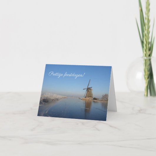 Weihnachtskartenlandschaft mit Windmühle Feiertagskarte (Vorderseite)