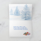 Weihnachtskätzchen, Weihnachten in Russland / Neuj (Innenseite)