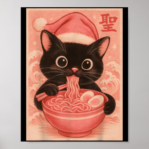 Weihnachtskatze Pink Santa Kawaii Anime Christmas Poster