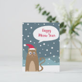Weihnachtskatzenferien Postkarte (Stehend Vorderseite)