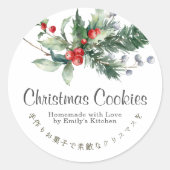 Weihnachtskeks-Box-Label Holly Rustic Runder Aufkleber (Vorderseite)