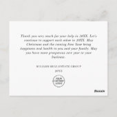 Weihnachtskiefer Firmen Danke Weihnachtskarte Postkarte (Rückseite)