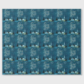 Weihnachtskirche Stille Nacht Geschenkpapier (Flach)