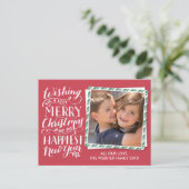 Weihnachtskollektion Feiertagspostkarte (Stehend Vorderseite)