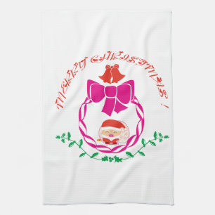 WeihnachtsKranz Geschirrtuch