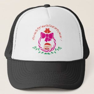 Weihnachtskranz Truckerkappe