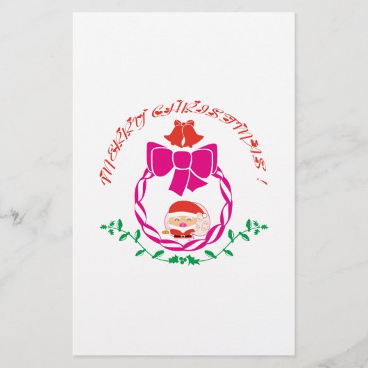 Weihnachtskrieg Briefpapier (Vorderseite)