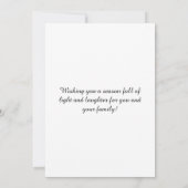 Weihnachtskrieg Einladung (Rückseite)