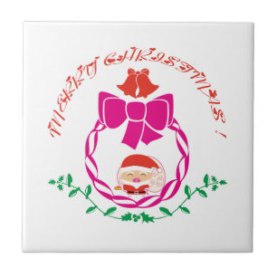 Weihnachtskrieg Fliese
