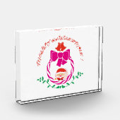 Weihnachtskrieg Fotoblock (Links)