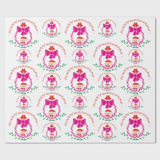 Weihnachtskrieg Geschenkpapier (Flach)