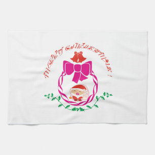 Weihnachtskrieg Geschirrtuch