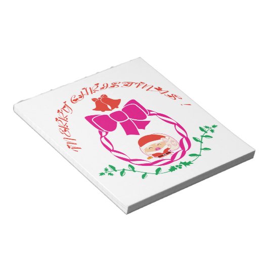 Weihnachtskrieg Notizblock (angewinkelt)