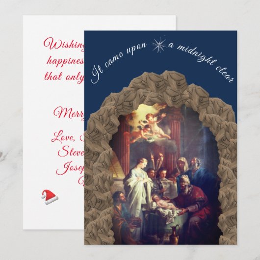 Weihnachtskrippe Feiertagskarte (Vorne/Hinten)