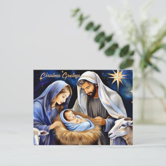 Weihnachtskrippe Feiertagspostkarte (Stehend Vorderseite)