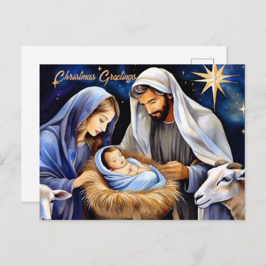 Weihnachtskrippe Feiertagspostkarte (Vorne/Hinten)