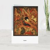 Weihnachtskrippe für orthodoxe Christen Feiertagskarte (Rückseite)