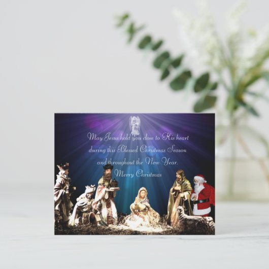 Weihnachtskrippe Postkarte (Stehend Vorderseite)