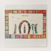 Weihnachtskrippe Szene Schlüsselanhänger Keramik B Puzzle (Vertikal)