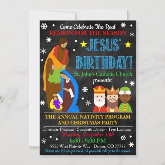 Weihnachtskrippen-Einladung Einladung (Vorderseite)