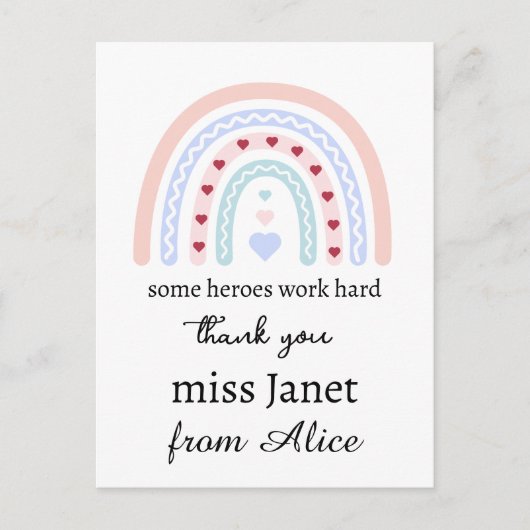 Weihnachtslehrer Vielen Dank für Ihr personalisier Postkarte (Vorderseite)